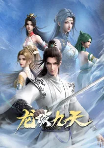 菠萝战士